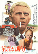 The Thomas Crown Affair 1968 movie poster Steve McQueen Faye Dunaway Paul Burke Norman Jewison Smoking