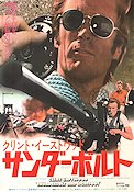 Thunderbolt and Lightfoot 1974 movie poster Clint Eastwood Jeff Bridges Geoffrey Lewis Michael Cimino Glasses Guns weapons