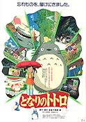Tonari no Totoro 2007 poster Hayao Miyazaki