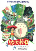 Tonari no Totoro 1988 movie poster Hayao Miyazaki Production: Studio Ghibli Find more: Anime Country: Japan