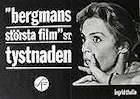 The Silence 1963 movie poster Ingrid Thulin Gunnel Lindblom Ingmar Bergman