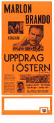 The Ugly American 1963 poster Marlon Brando George Englund