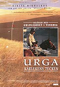 Urga 1991 movie poster Badema Bayaertu Vladimir Gostyukhin Nikita Mikhalkov Horses Russia