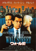 Wall Street 1987 poster Michael Douglas Charlie Sheen Daryl Hannah Oliver Stone Pengar