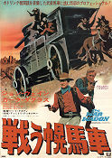 The War Wagon 1967 movie poster John Wayne Kirk Douglas Burt Kennedy