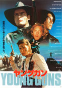 Young Guns 1988 poster Emilio Estevez Kiefer Sutherland Lou Diamond Phillips Charlie Sheen Christopher Cain